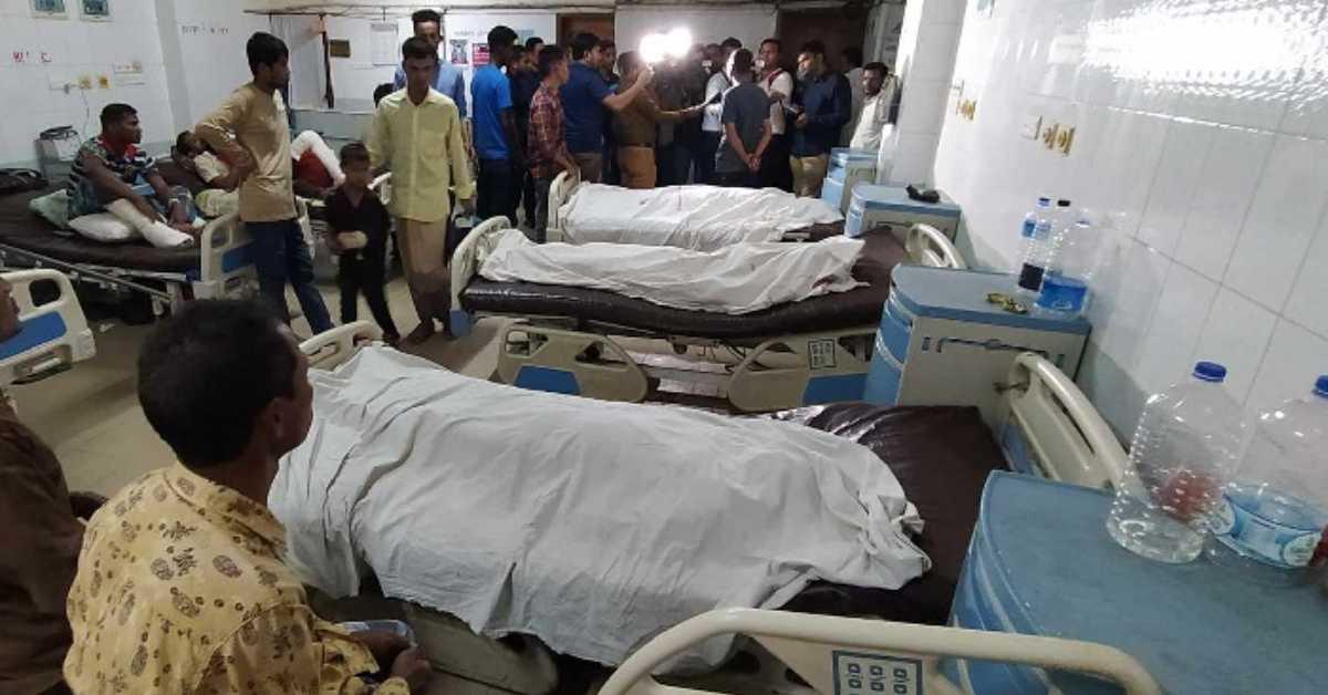 ছবি- সংগৃহীত