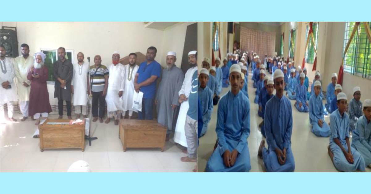 ছবি- আই নিউজ