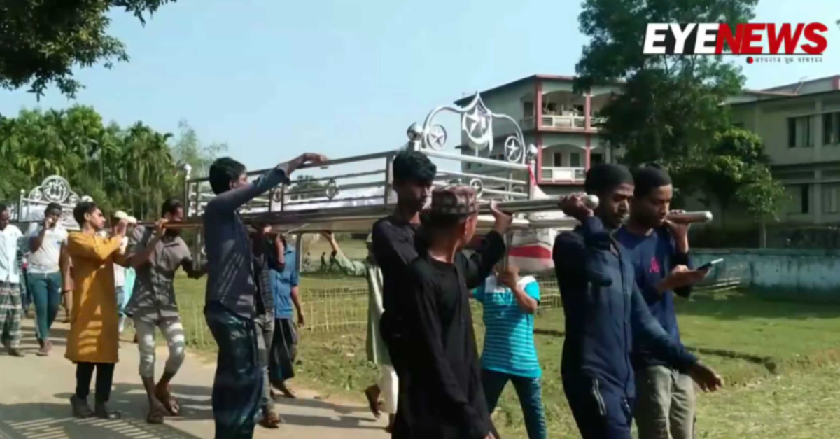 ফাইল ছবি