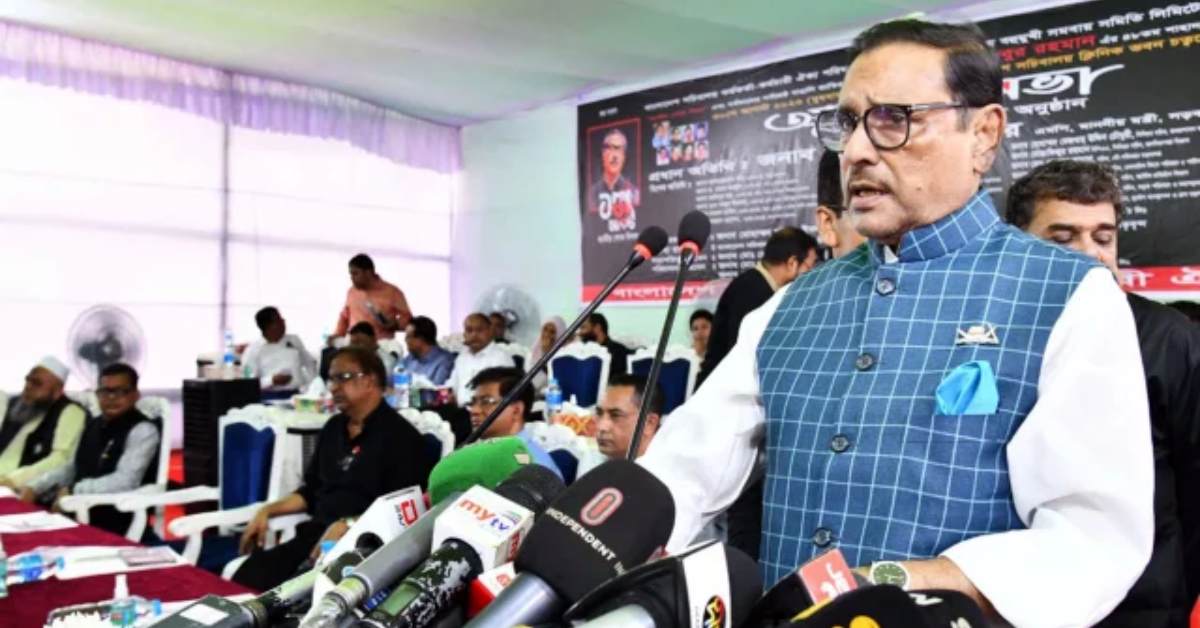 পুরোনো ছবি