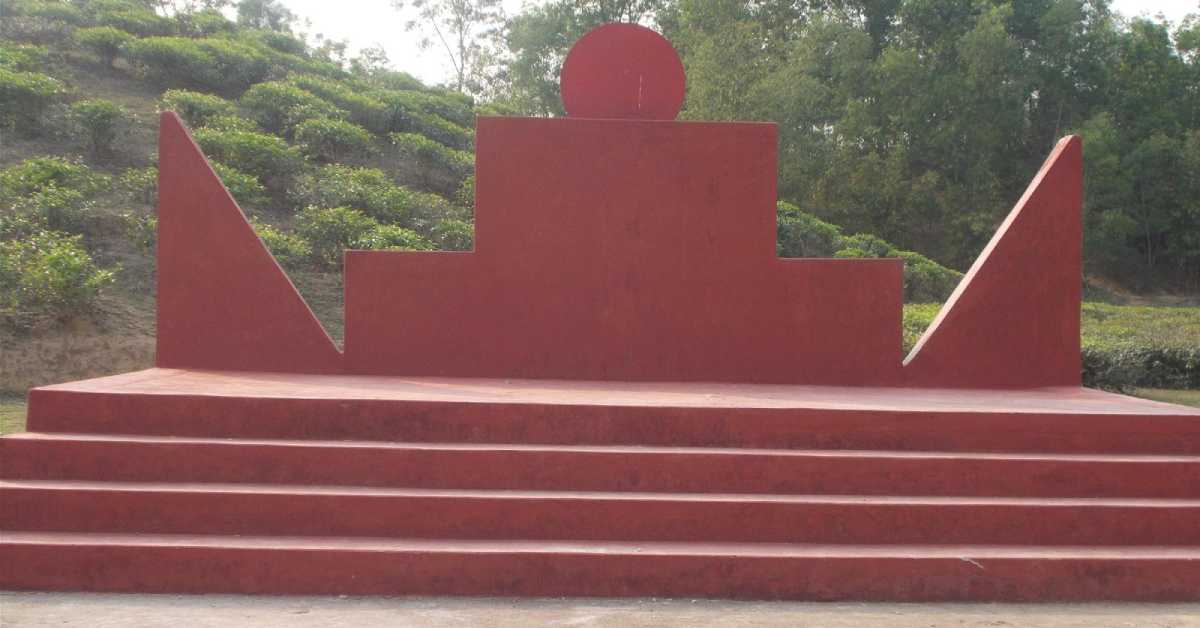 স্থানীয় ইউপি চেয়ারম্যান ইউনিয়নের নিজস্ব অর্থায়নে নির্মিত বধ্যভূমি। ছবি- আই নিউজ স্থানীয় ইউপি চেয়ারম্যান ইউনিয়নের নিজস্ব অর্থায়নে নির্মিত বধ্যভূমি। ছবি- আই নিউজ