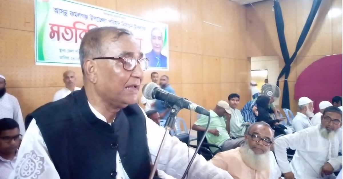 ছবি- আই নিউজ