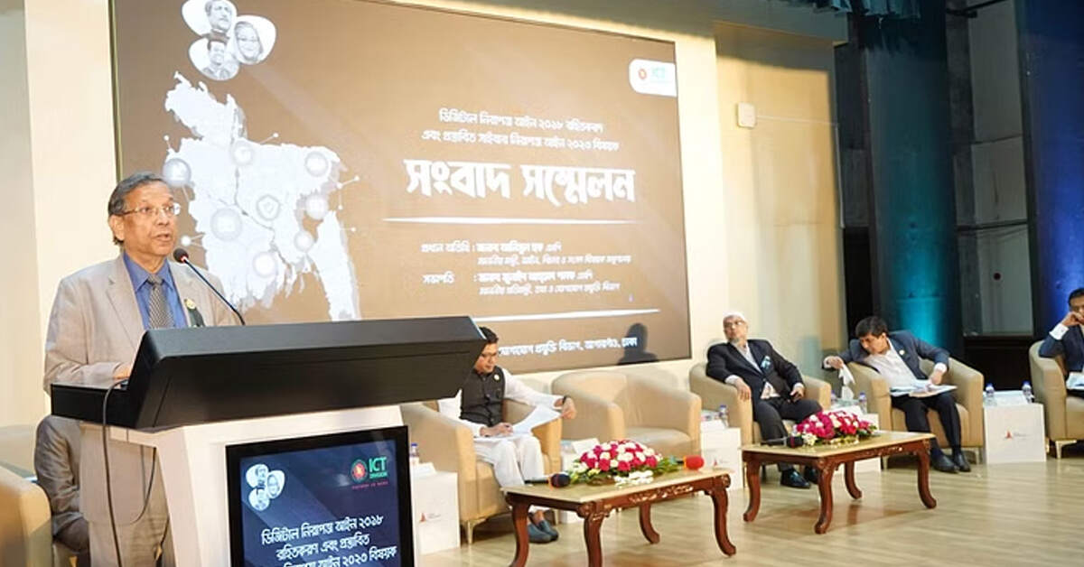 সংবাদ সম্মেলনে আইনমন্ত্রী আনিসুল হক