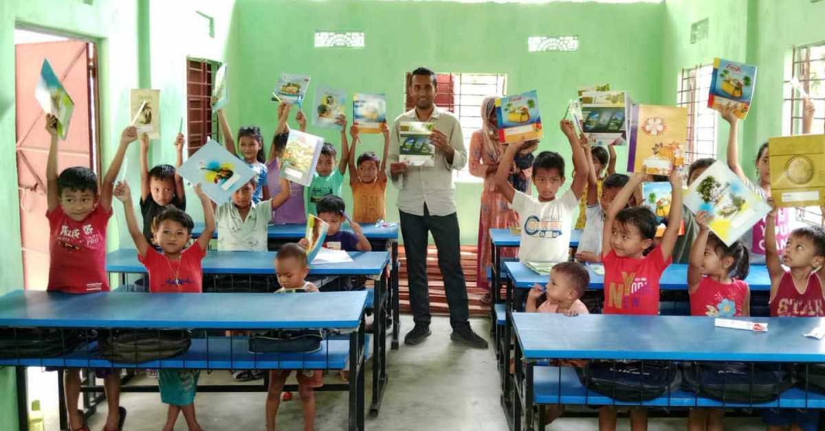 ছবি- সাজু মারছিয়াং