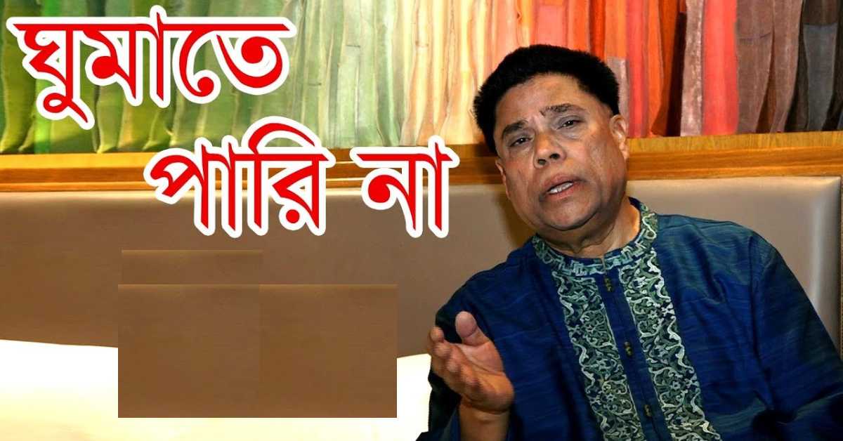 বেসরকারি টেলিভিশন এটিএন বাংলার চেয়ারম্যান ড. মাহফুজুর রহমান।