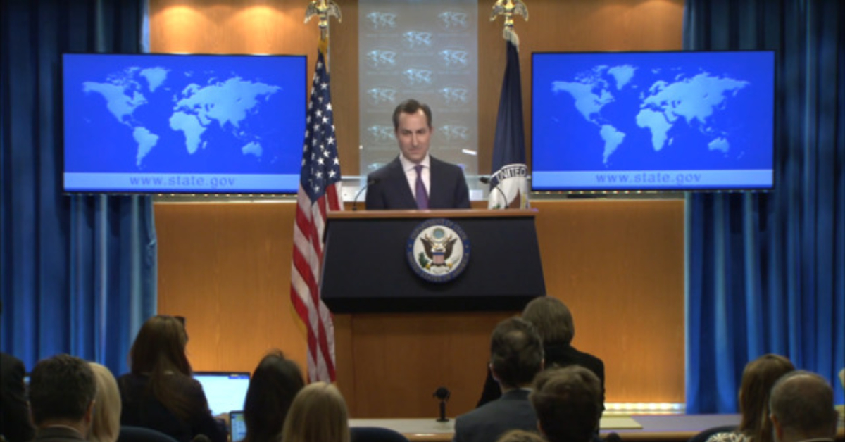 ছবি- সংগৃহীত