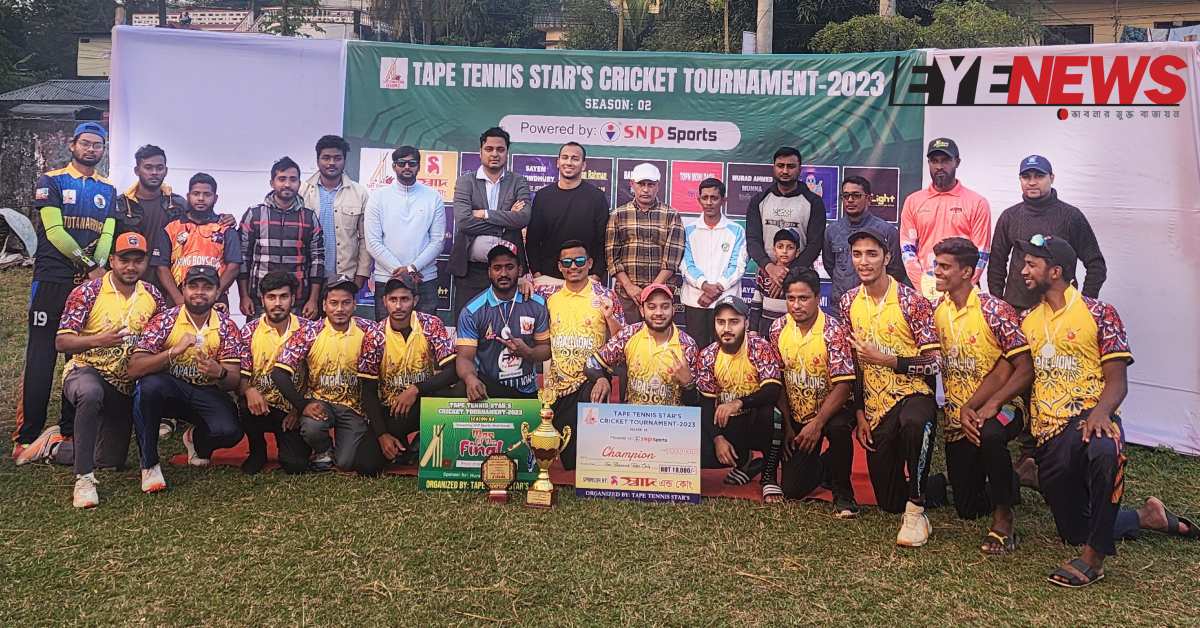 ছবি- আই নিউজ