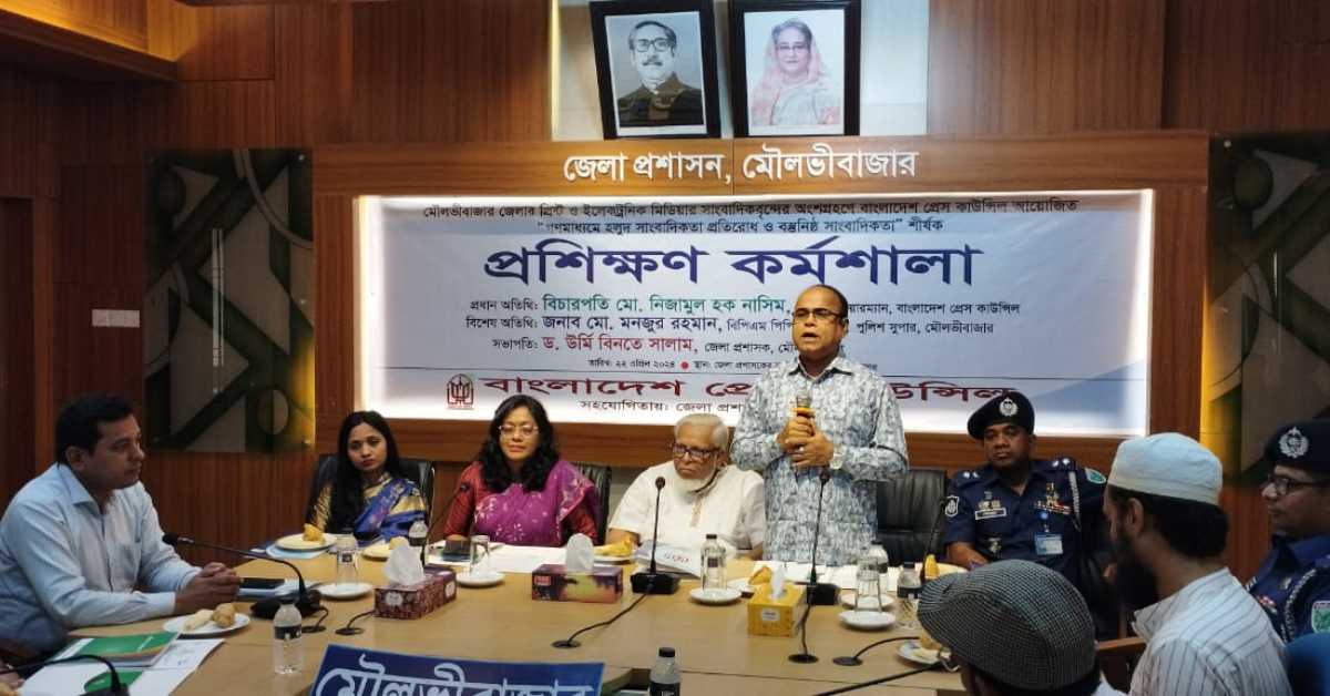 ছবি- আই নিউজ ছবি- আই নিউজ