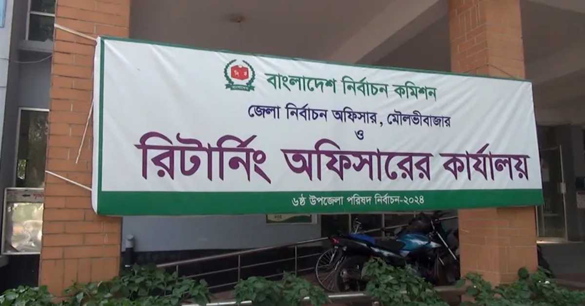 ফাইল ছবি ফাইল ছবি