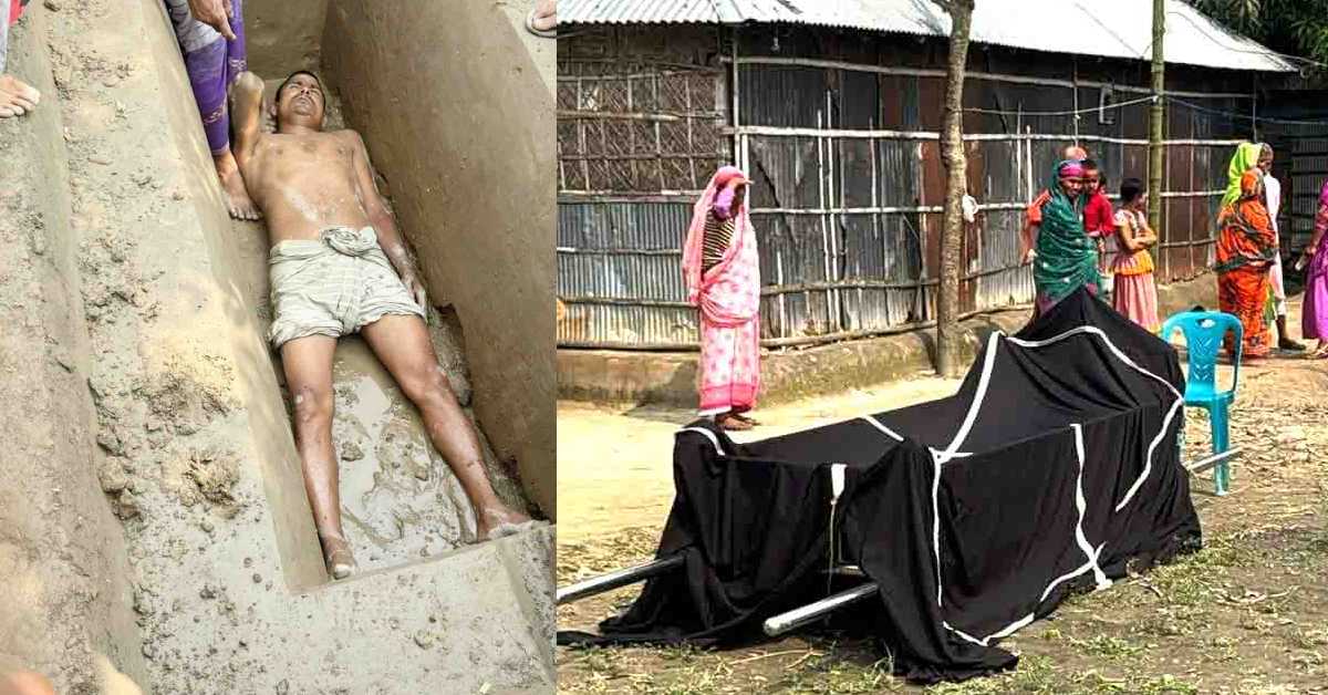 খাটিয়ারায় বাবার লা শ রেখে নিজেই কবরে শুয়ে পড়েন জীবন্ত ছেলে। ছবি- আই নিউজ খাটিয়ারায় বাবার লা শ রেখে নিজেই কবরে শুয়ে পড়েন জীবন্ত ছেলে। ছবি- আই নিউজ