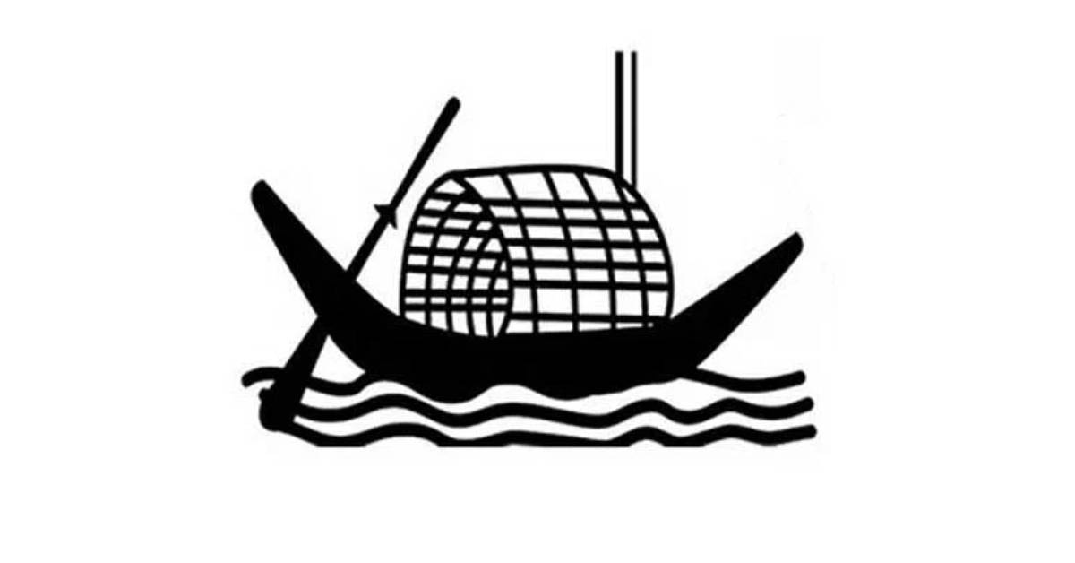 ফাইল ছবি ফাইল ছবি