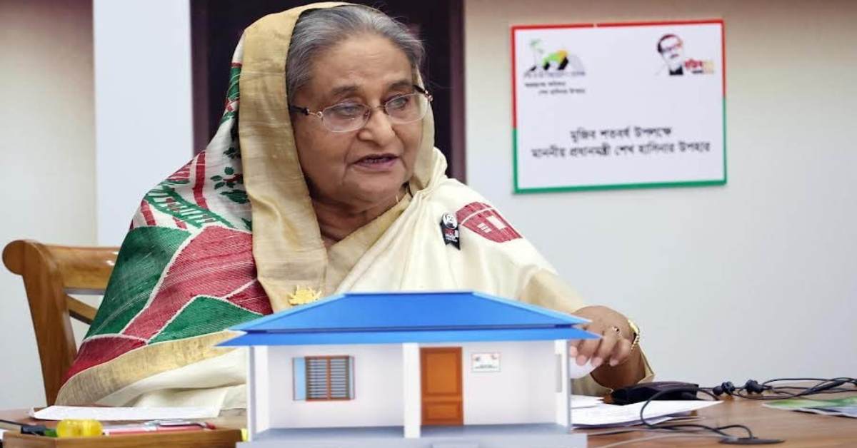 ছবি- বাসস ছবি- বাসস