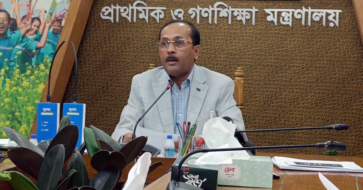 প্রাথমিক ও গণশিক্ষা মন্ত্রণালয়ের সচিব ফরিদ আহাম্মদ। পুরোনো ছবি