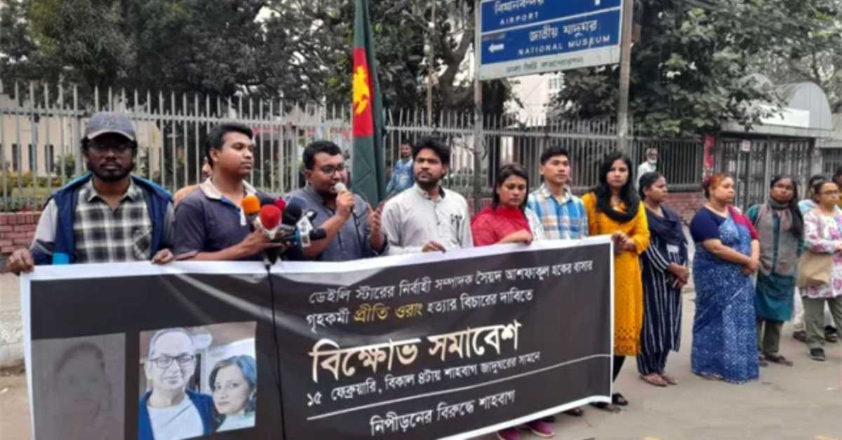 পুরোনো ছবি