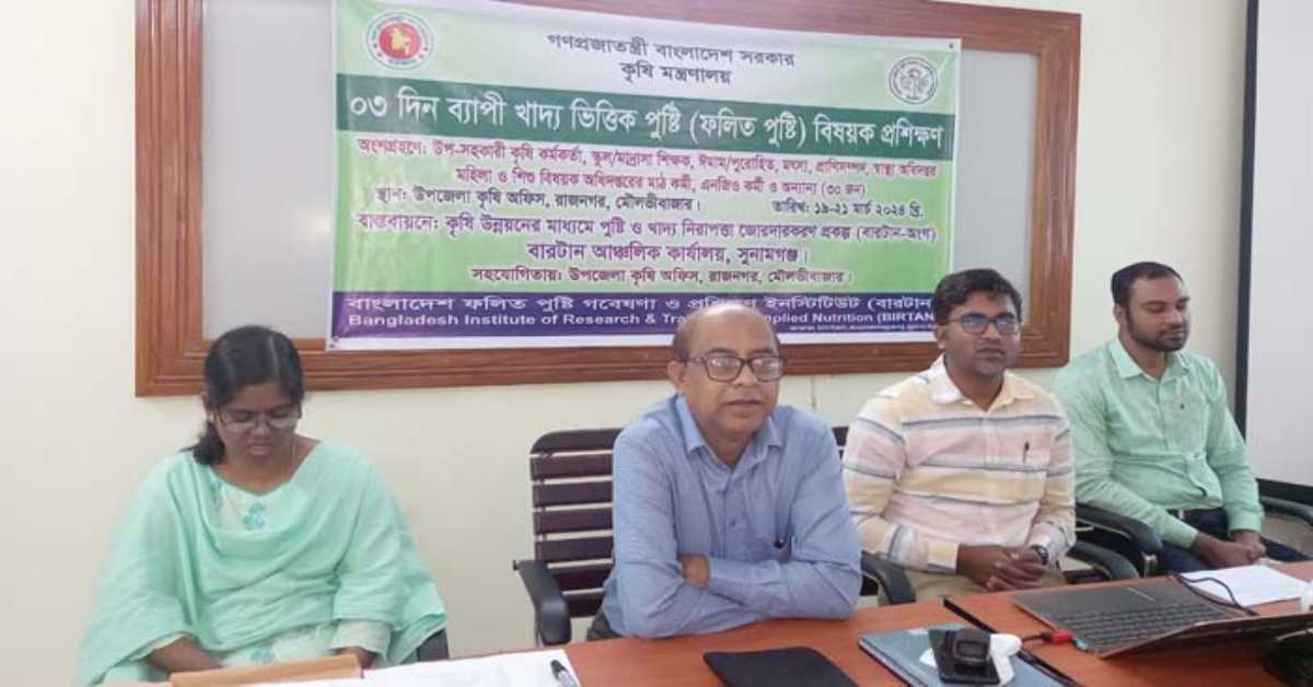 ছবি- আই নিউজ