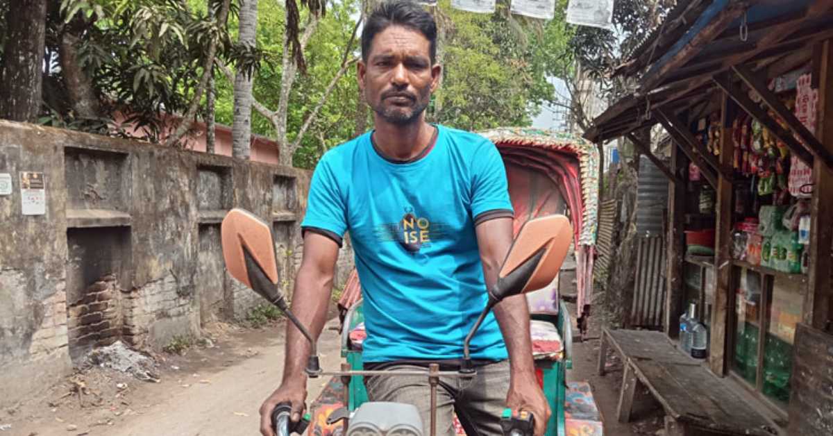 আলোচিত রিকশাচালক মো. ইউসুফ। ছবি- সংগৃহীত আলোচিত রিকশাচালক মো. ইউসুফ। ছবি- সংগৃহীত