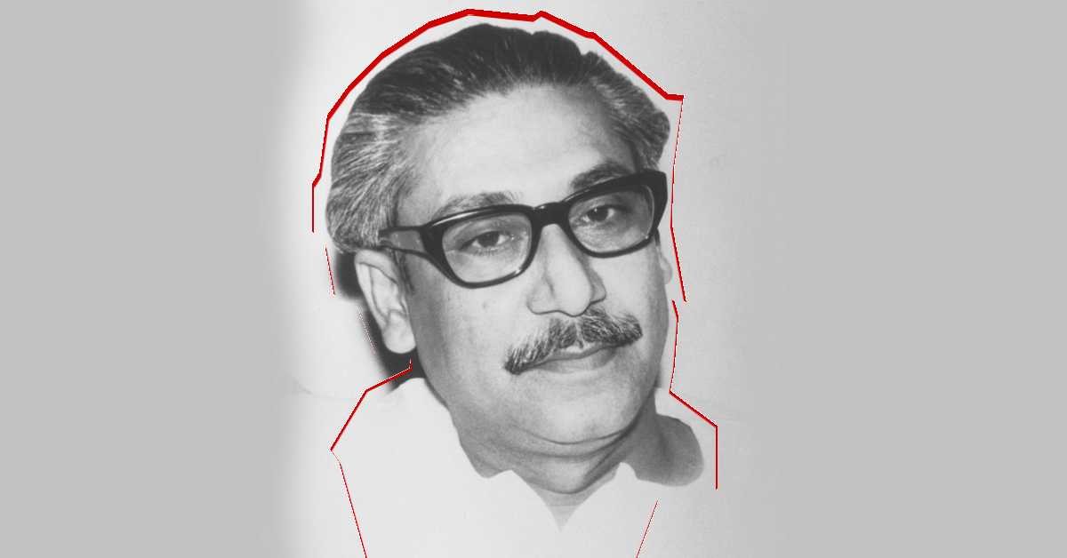 জাতির পিতা বঙ্গবন্ধু শেখ মুজিবুর রহমান। জাতির পিতা বঙ্গবন্ধু শেখ মুজিবুর রহমান।