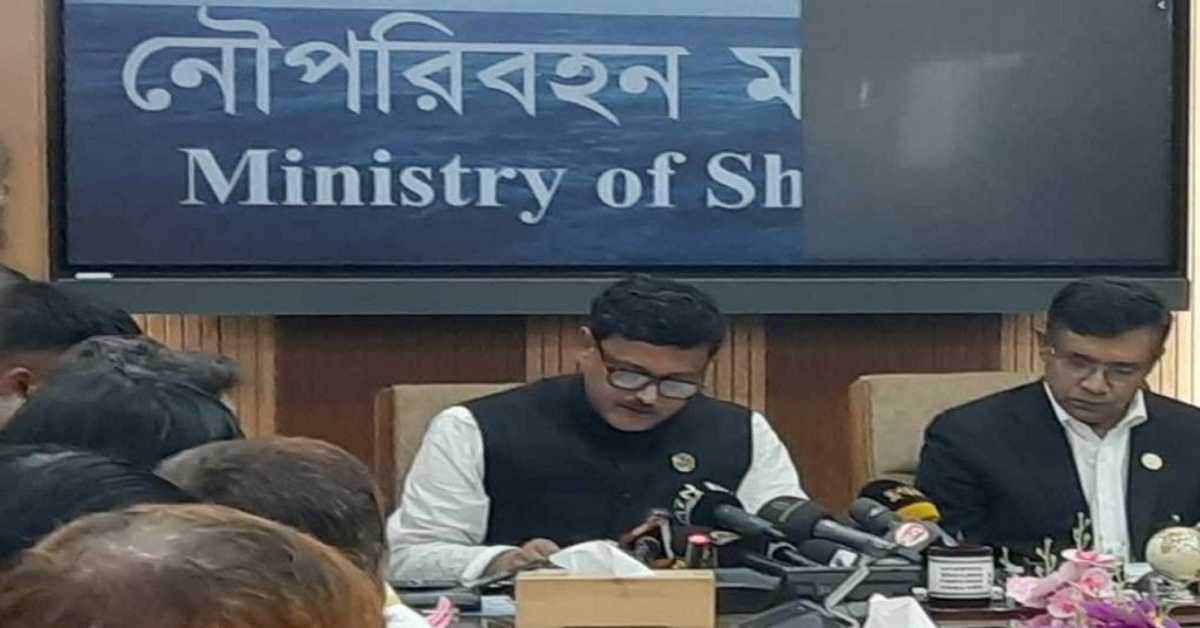 ছবি- সংগৃহীত