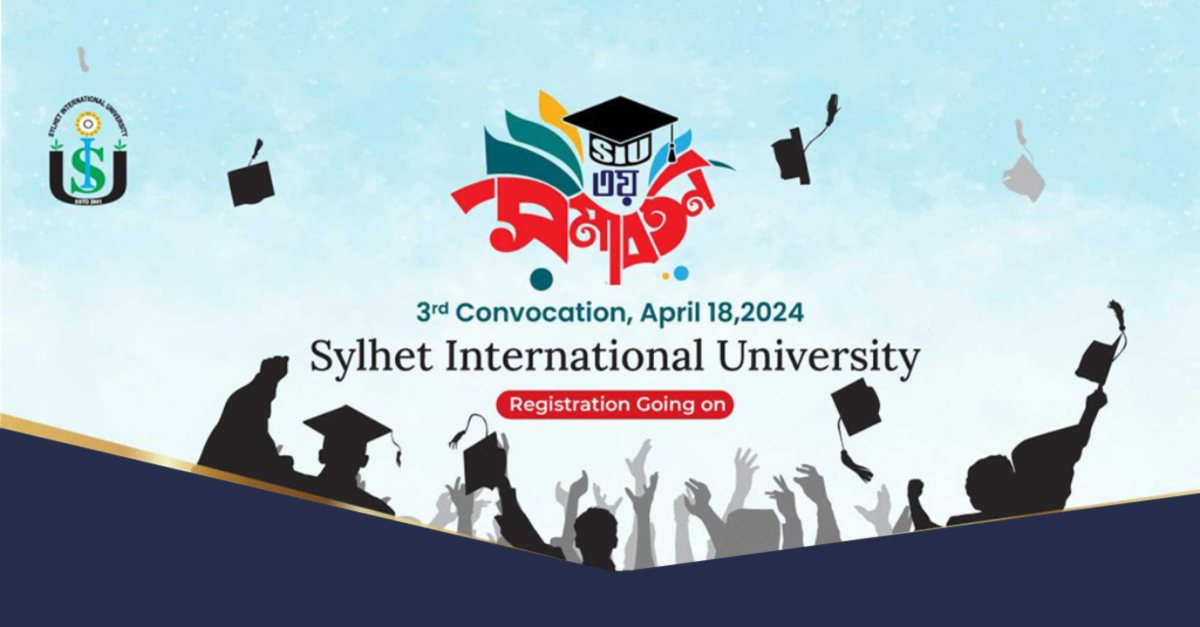 ছবি- বিশ্ববিদ্যালয়ের নিজস্ব ওয়েবসাইট থেকে। ছবি- বিশ্ববিদ্যালয়ের নিজস্ব ওয়েবসাইট থেকে।