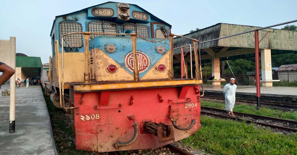 ফাইল ছবি