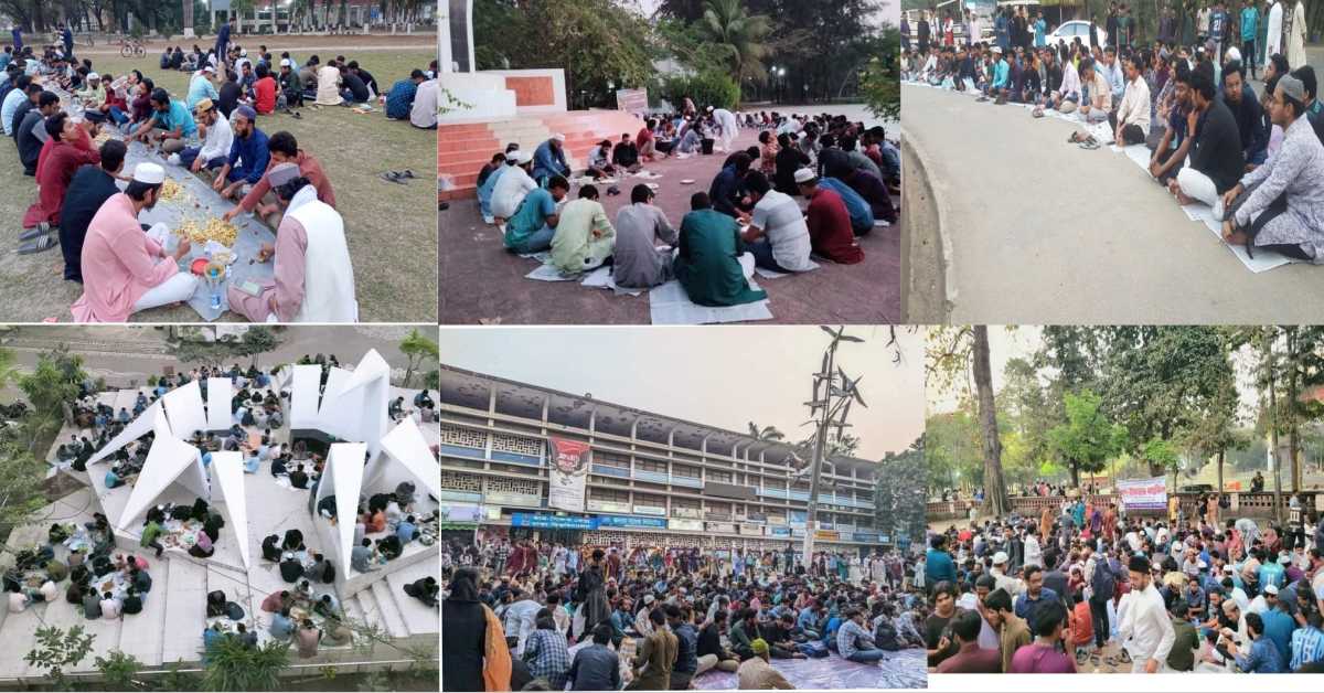 ছবি- সংগৃহীত ছবি- সংগৃহীত