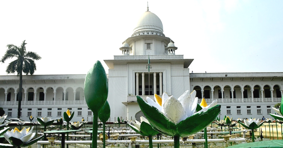 উচ্চ আদালত, বাংলাদেশ, ঢাকা। উচ্চ আদালত, বাংলাদেশ, ঢাকা।