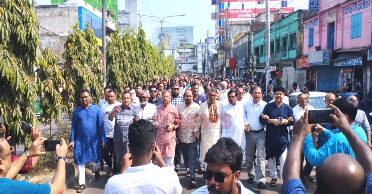 মৌলভীবাজারে আওয়ামী নেতৃবৃন্দের শান্তি সমাবেশ ও প্রতিবাদ মিছিল। ছবি- আই নিউজ