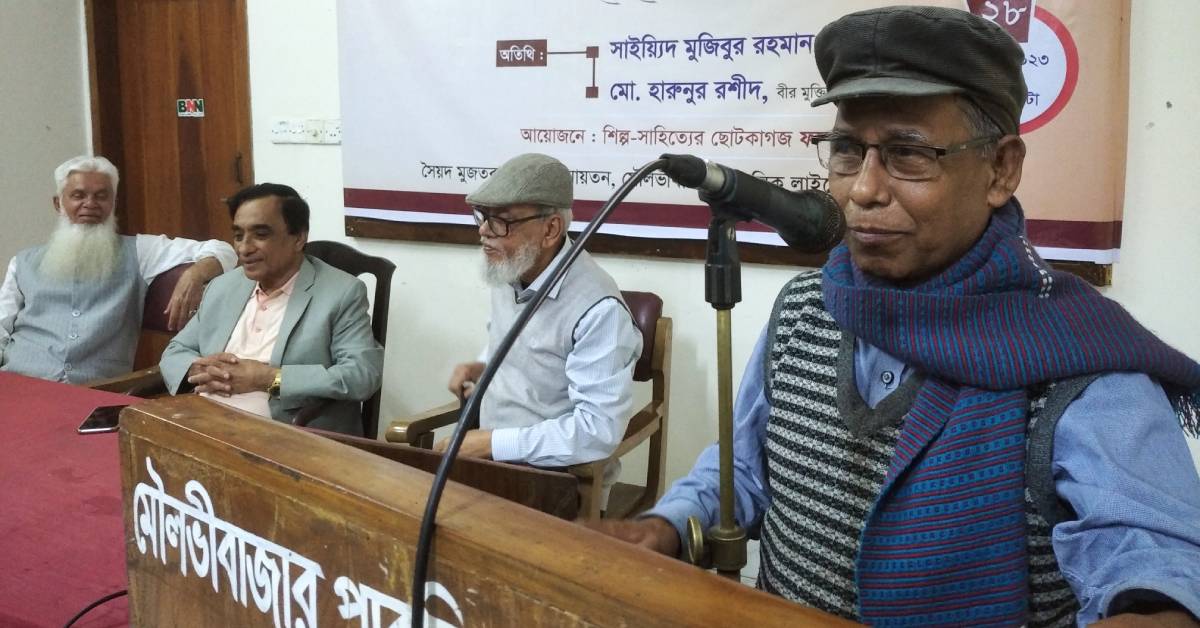ছবি- আই নিউজ ছবি- আই নিউজ