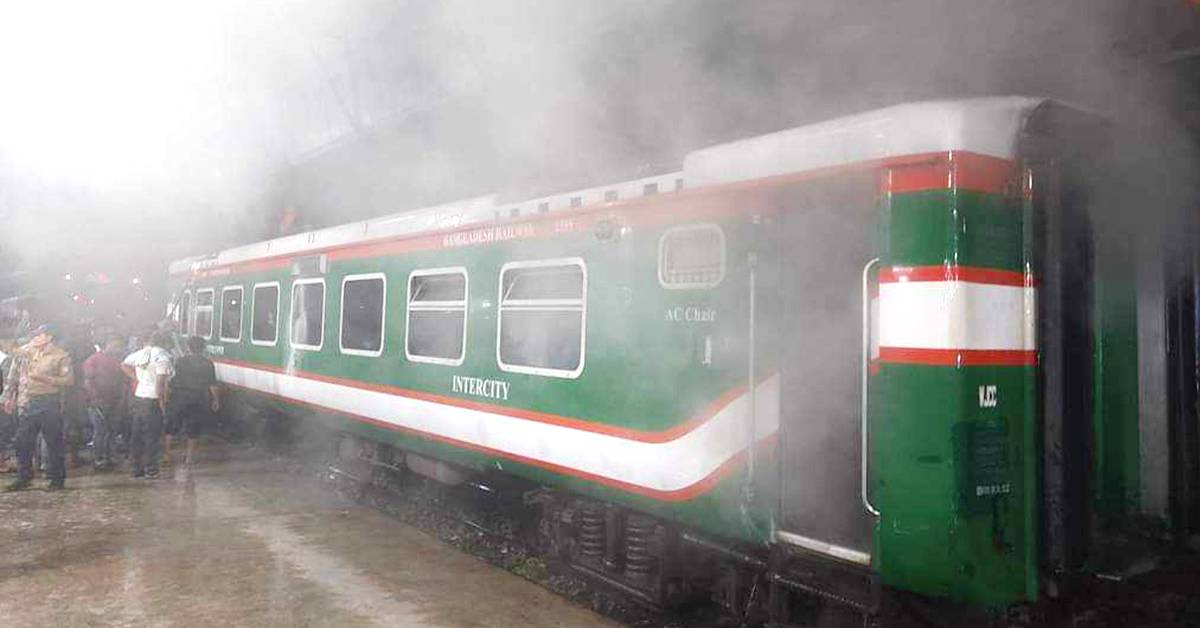 ছবি- সংগৃহীত