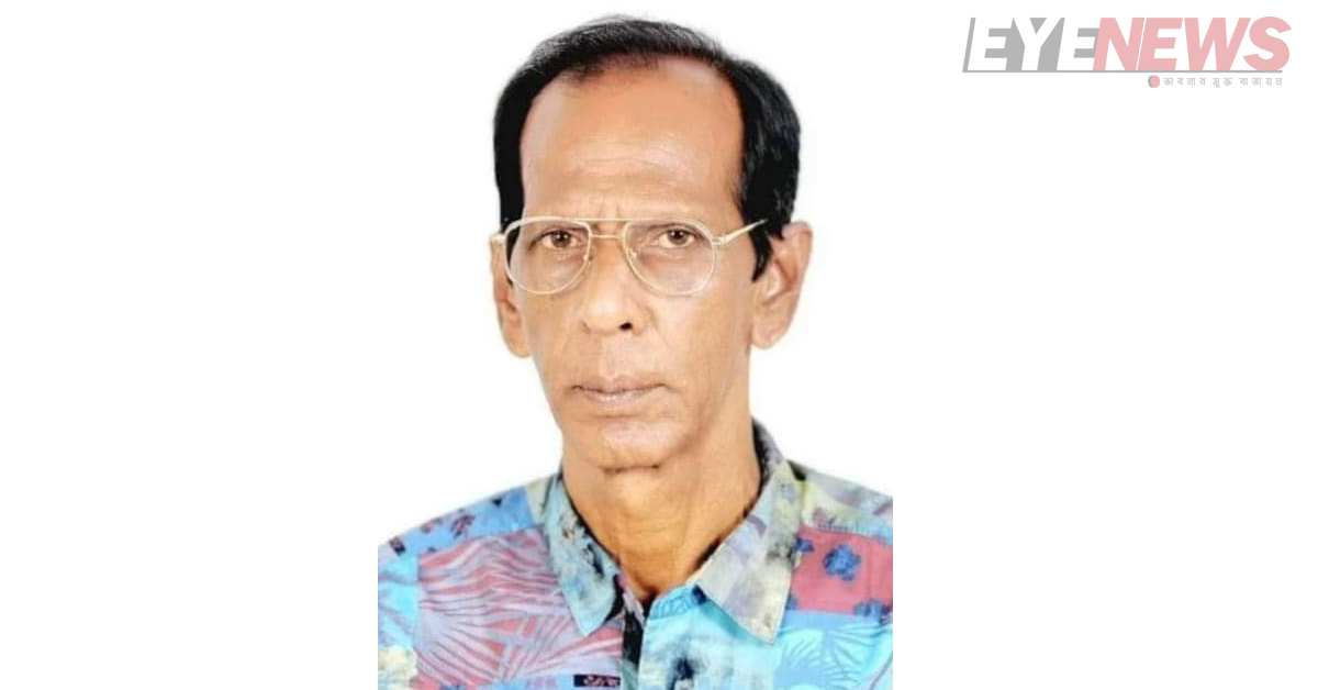 জেলা শিল্পকলা একাডেমি সম্মাননা প্রাপ্ত নাট্যজন আব্দুল মতিন। ছবি- আই নিউজ