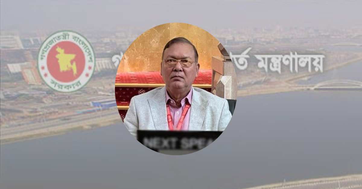 কৃষি মন্ত্রণালয়ের দায়িত্ব পেয়েছেন উপাধ্যক্ষ ড. মো. আব্দুস শহীদ।