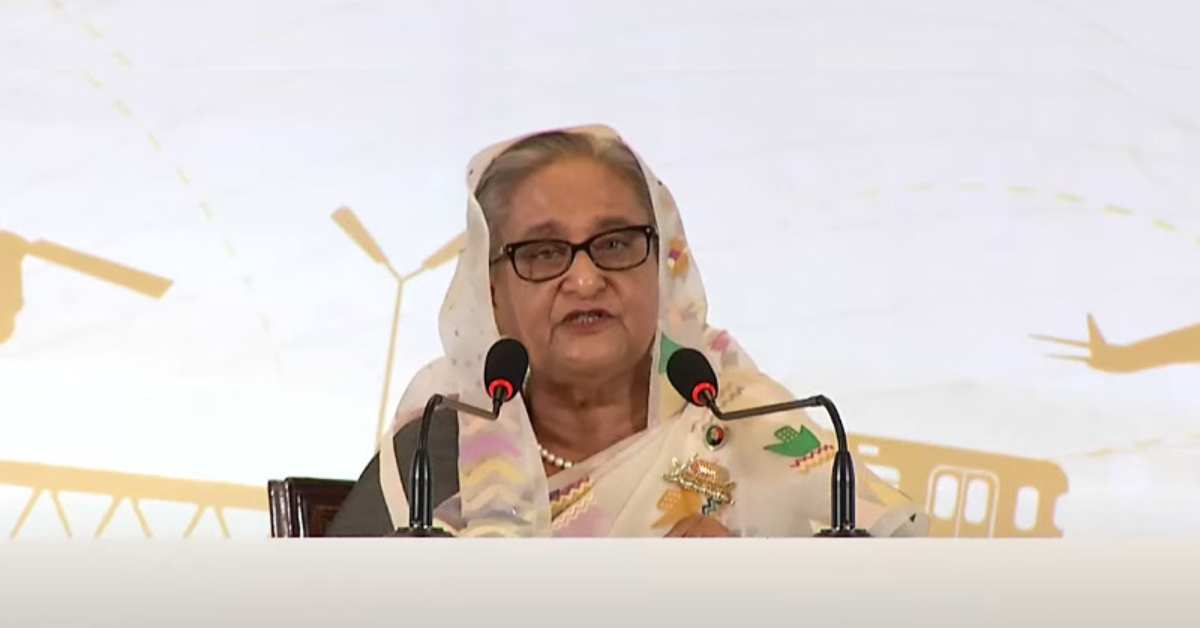 ইশতেহার ঘোষণা করছেন আওয়ামী লীগ সভাপতি ও প্রধানমন্ত্রী শেখ হাসিনা। ছবি- লাইভ ভিডিও থেকে ইশতেহার ঘোষণা করছেন আওয়ামী লীগ সভাপতি ও প্রধানমন্ত্রী শেখ হাসিনা। ছবি- লাইভ ভিডিও থেকে