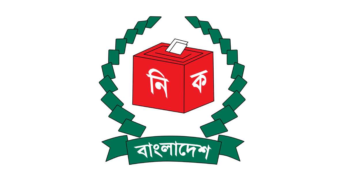 প্রথম ধাপের উপজেলা নির্বাচনের ভোটগ্রহণ অনুষ্ঠিত হবে ৪ মে। ফাইল ছবি। প্রথম ধাপের উপজেলা নির্বাচনের ভোটগ্রহণ অনুষ্ঠিত হবে ৪ মে। ফাইল ছবি।