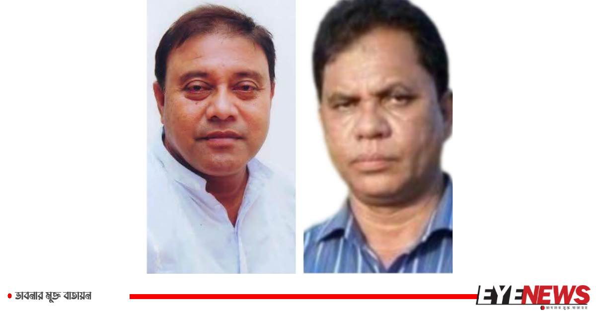 কমলগঞ্জ বিএনপি উপজেলা শাখার নতুন সভাপতি ও সাধারণ সম্পাদক। ছবি- আই নিউজ