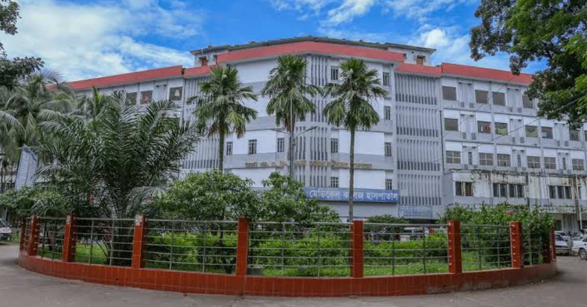 সিলেট ওসমানী মেডিকেল কলেজ হাসপাতাল। ছবি- অনলাইন থেকে