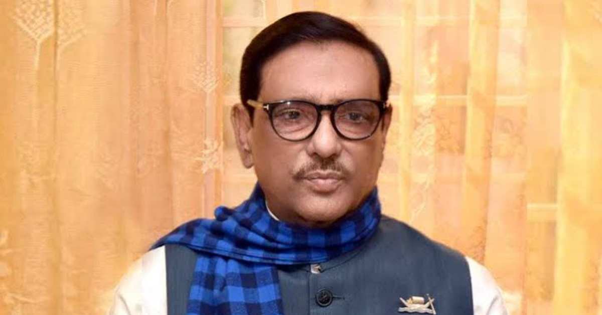 আওয়ামী লীগের সাধারণ সম্পাদক, সড়ক পরিবহন ও সেতুমন্ত্রী ওবায়দুল কাদের। ফাইল ছবি