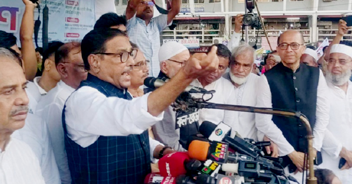 আওয়ামী লীগের শান্তি সমাবেশে বক্তৃতা দিচ্ছেন ওবায়দুল কাদের।