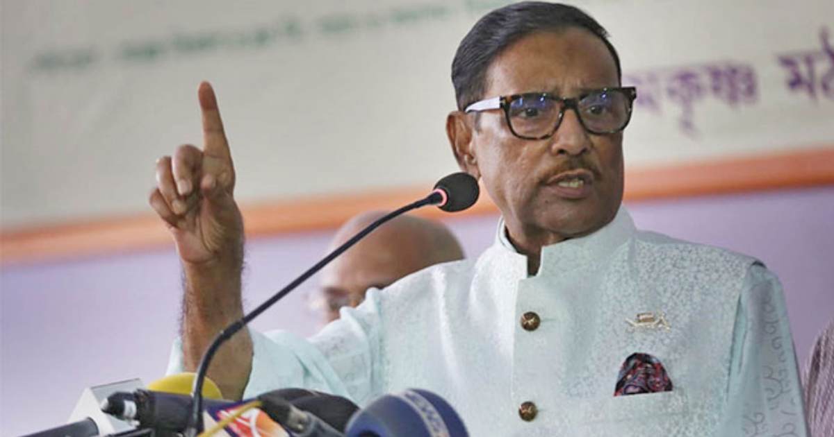 ফাইল ছবি