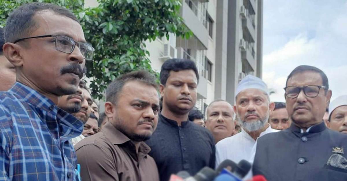 ছবি- সংগৃহীত
