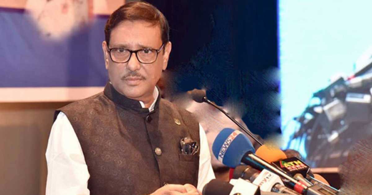 আওয়ামী লীগের সাধারণ সম্পাদক ও সেতুমন্ত্রী ওবায়দুল কাদের। ফাইল ছবি