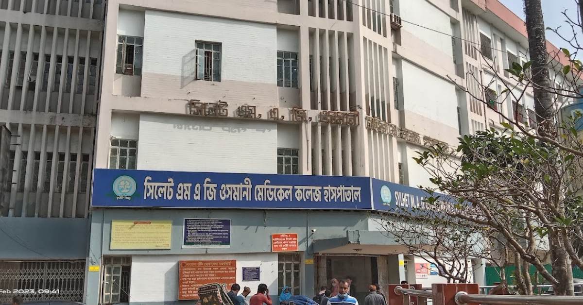 ফাইল ছবি ফাইল ছবি
