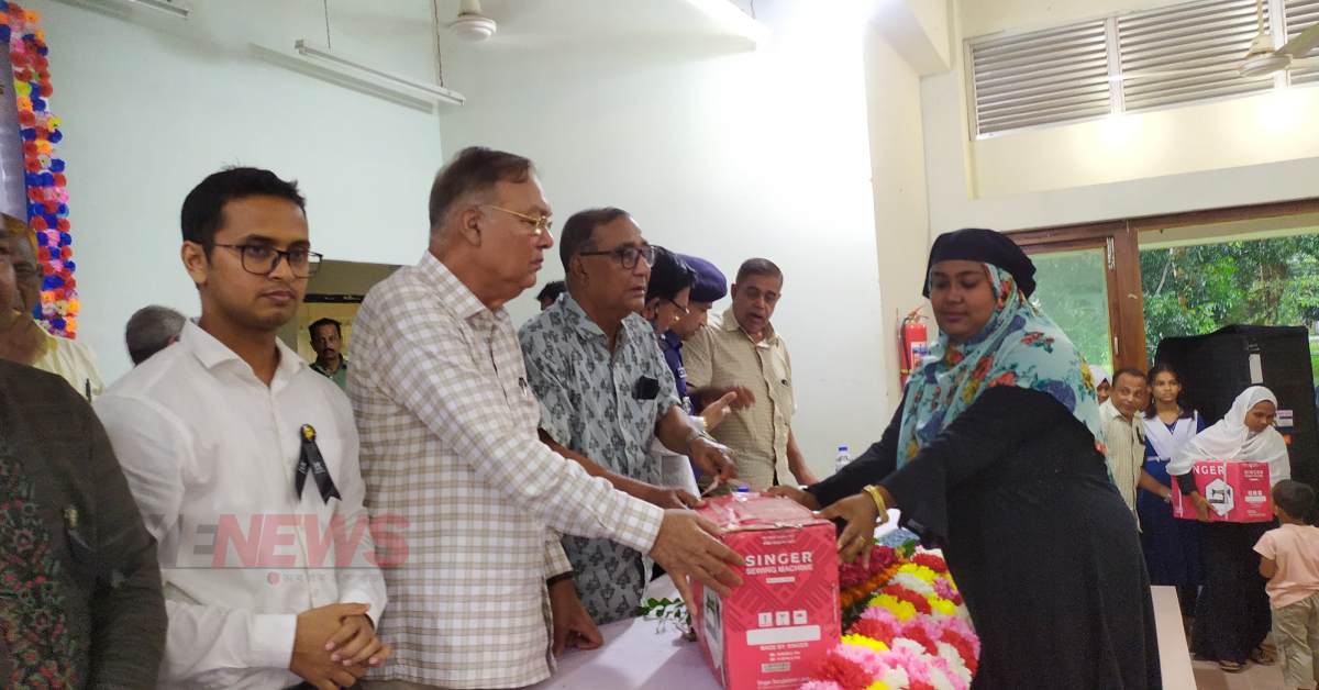 ছবি- আই নিউজ