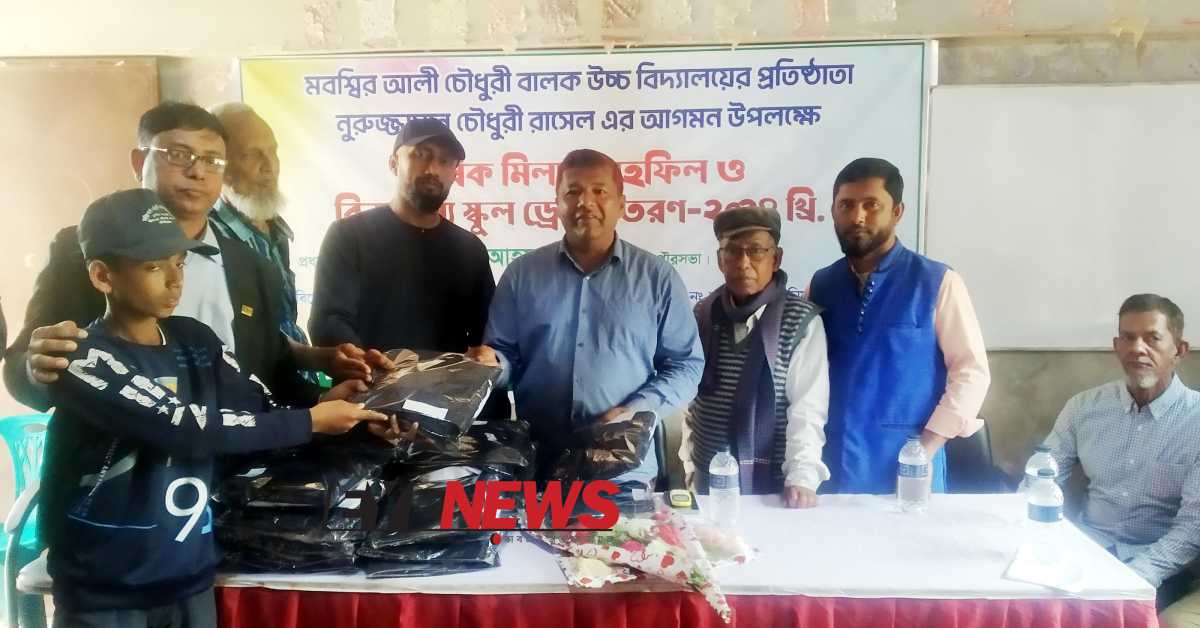 ছবি- আই নিউজ ছবি- আই নিউজ