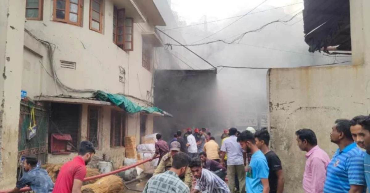 ছবি- সংগৃহীত