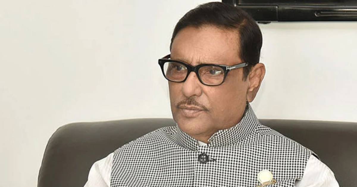 আওয়ামী লীগের সাধারণ সম্পাদক ও সেতুমন্ত্রী ওবায়দুল কাদের। ফাইল ছবি