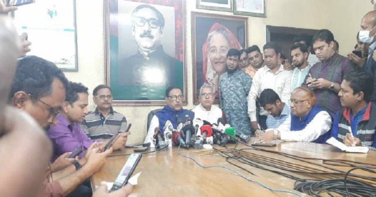 ধানমন্ডির রাজনৈতিক কার্যালয়ে সংবাদ সম্মেলনে সাধারণ সম্পাদক ওবায়দুল কাদের। ছবি- সংগৃহীত ধানমন্ডির রাজনৈতিক কার্যালয়ে সংবাদ সম্মেলনে সাধারণ সম্পাদক ওবায়দুল কাদের। ছবি- সংগৃহীত
