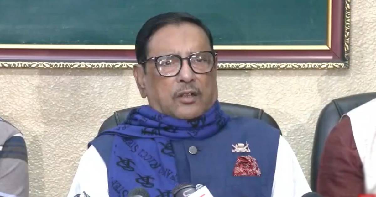 আওয়ামী লীগের সাধারণ সম্পাদক ও সেতুমন্ত্রী ওবায়দুল কাদের। ফাইল ছবি