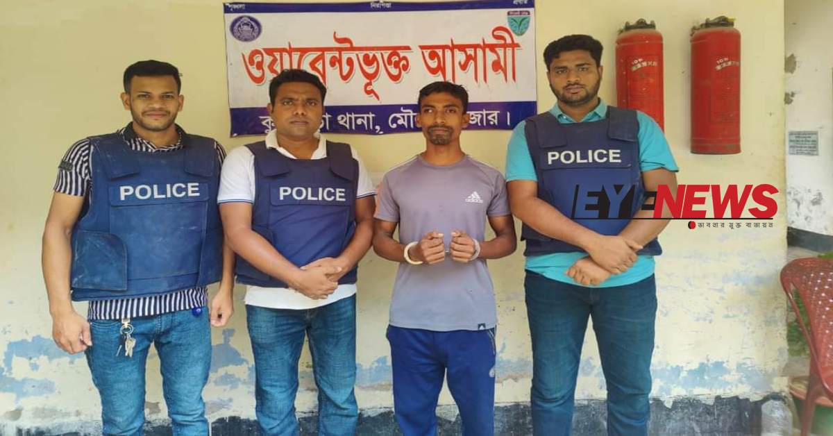 পুলিশের কাছে গ্রেফতারের পর ডাকাত সর্দার ইমরান। ছবি- RMB