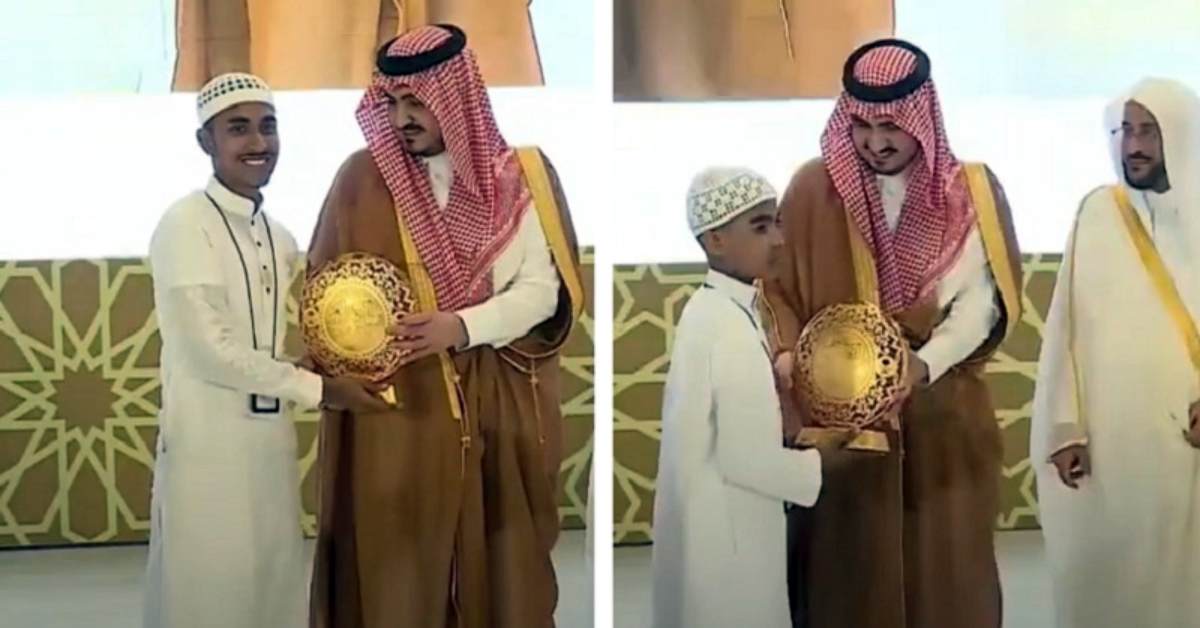 ছবি- সংগৃহীত