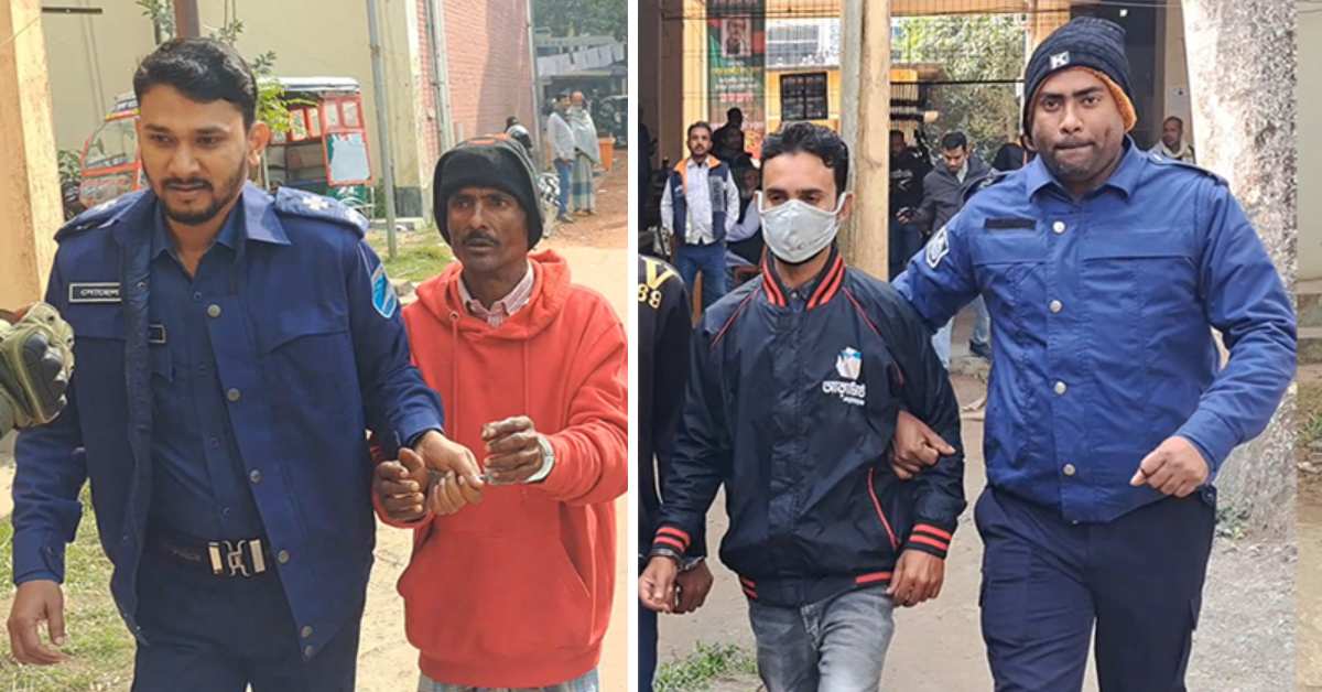 মৃ ত্যু দ ণ্ডে র আদেশ পাওয়া ৫ আসামির মধ্যে দুইজন। ছবি- সংগৃহীত